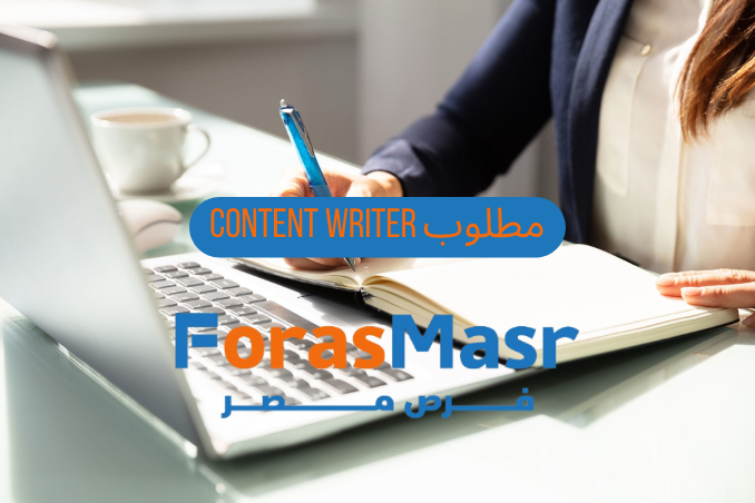 فرصة عمل Content Writer عن بعد لدى شركة XM | قدم الآن